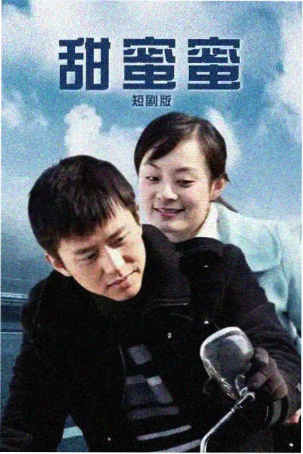 寒风渡口码头制服与道具图鉴